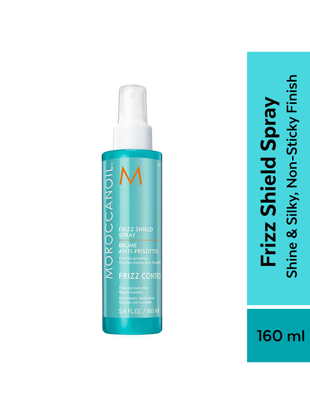 

MOROCCANOIL Frizz Shield Hair Spray - 160 ml, Blue