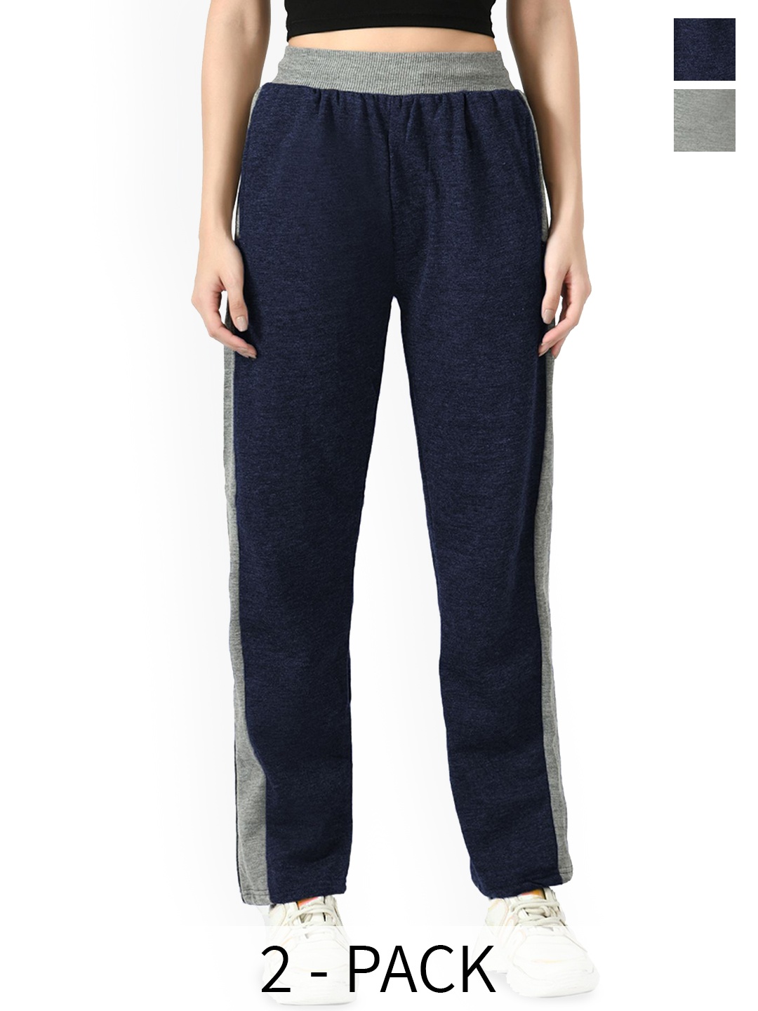 

BAESD Women Pack Of 2 Mid Rise Warm Side Patta Lower Track Pants, Grey