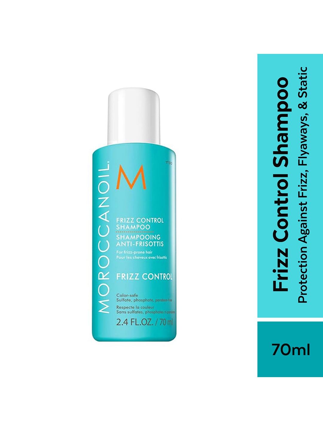 

MOROCCANOIL Frizz Control Shampoo - 70ml, Blue