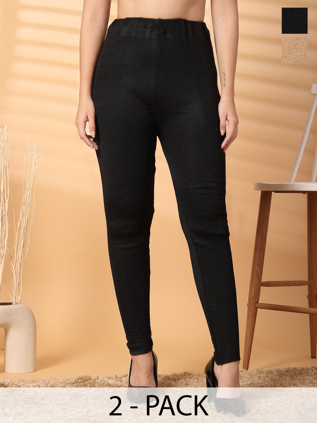 

Clora Creation Pack Of 2 Ankle Length Leggings, Beige