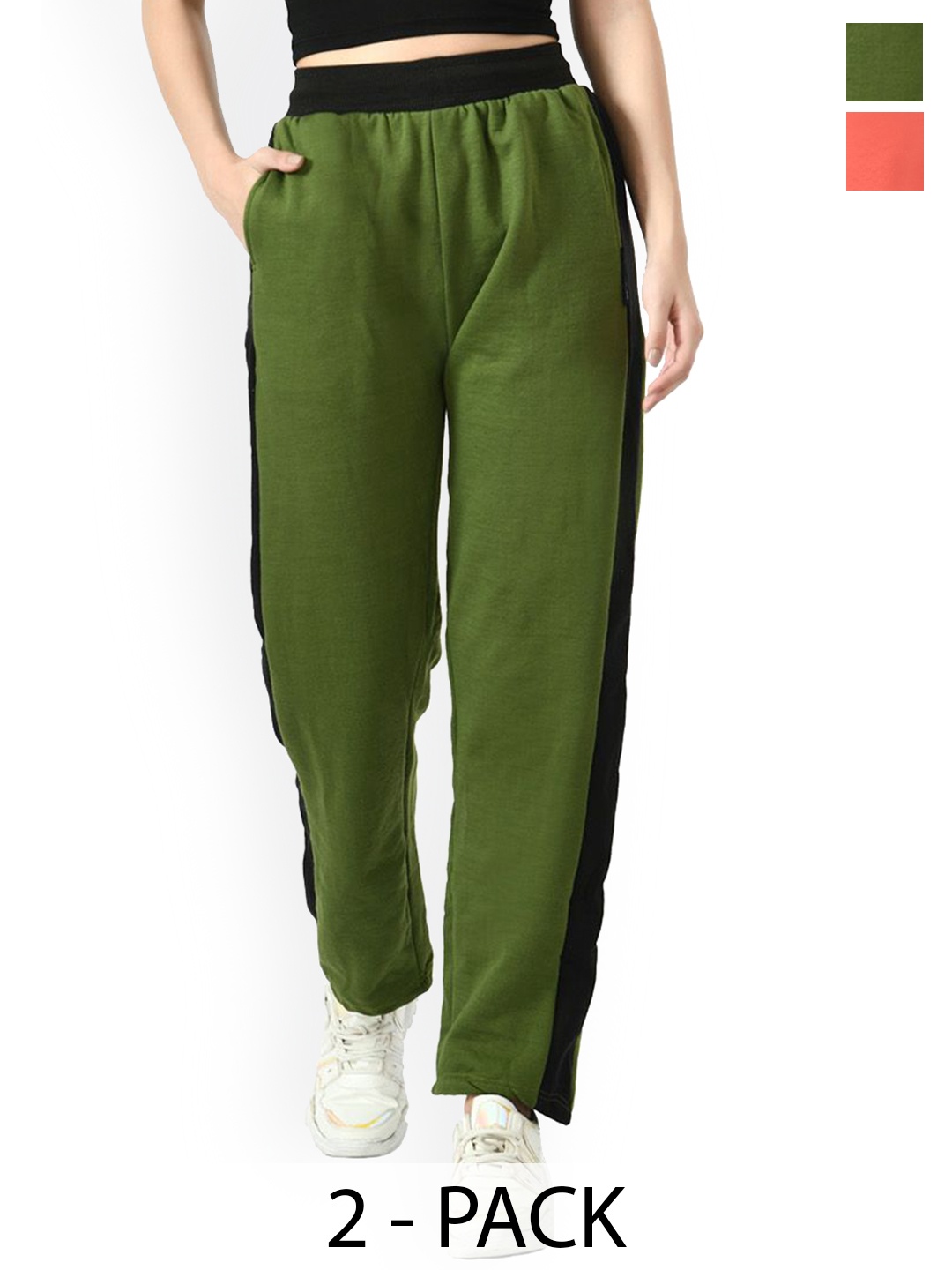 

BAESD Women Pack Of 2 Side Patta Mid-Rise Winter Track Pants, Green