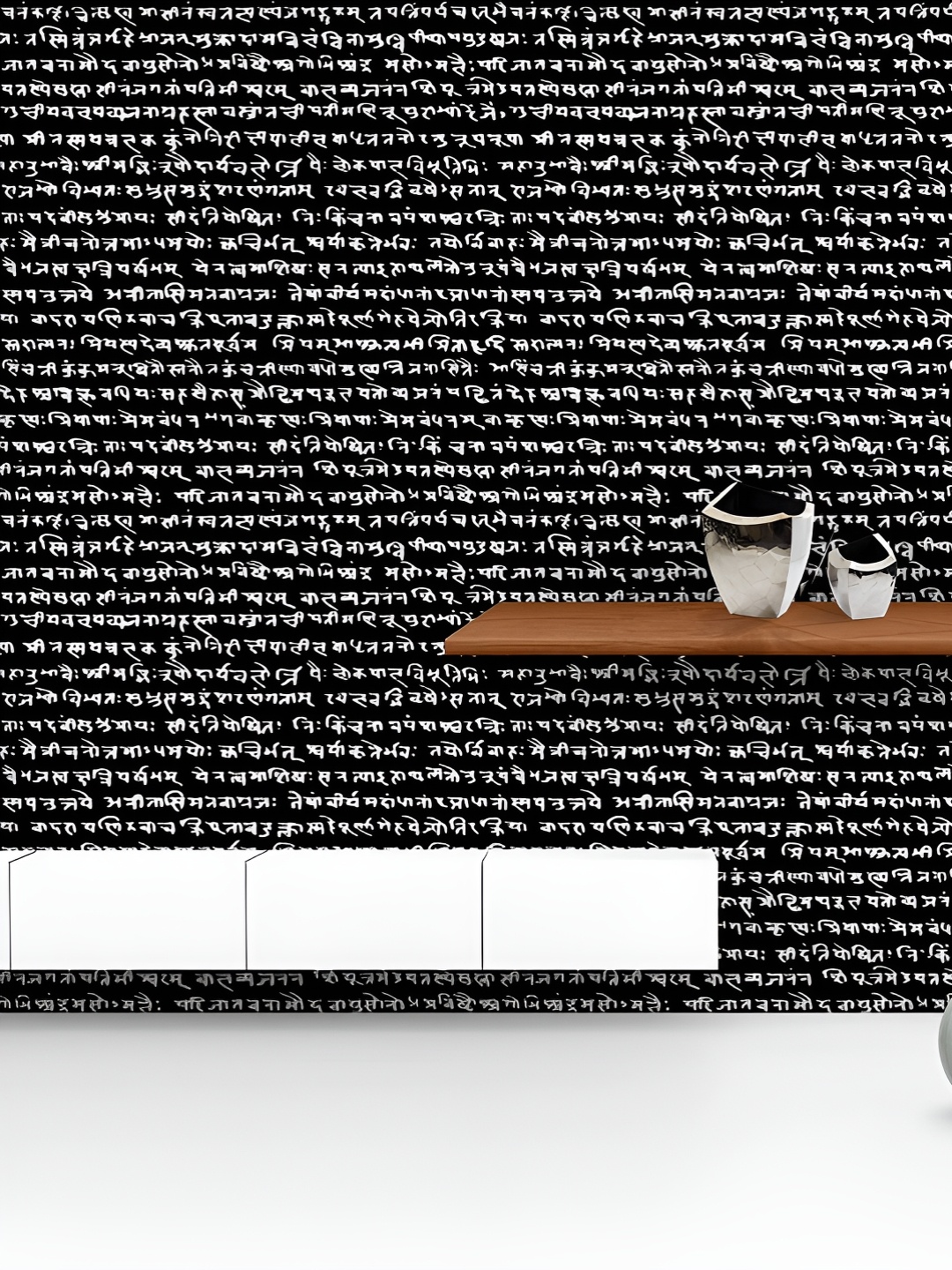 

ArtzFolio Printed UV-Resistant Anti-Bacterial Hindu Ancient Sanskrit Manuscript Peel & Stick Wallpaper, Multi