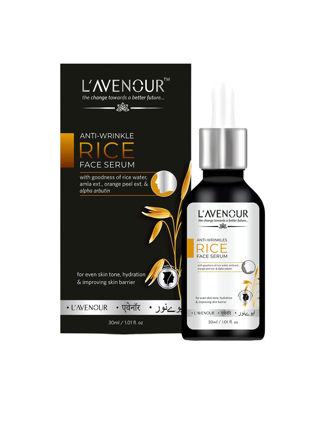 

L'AVENOUR Anti-Wrinkle Rice Face Serum For Even Skin Tone - 30 ml, Transparent
