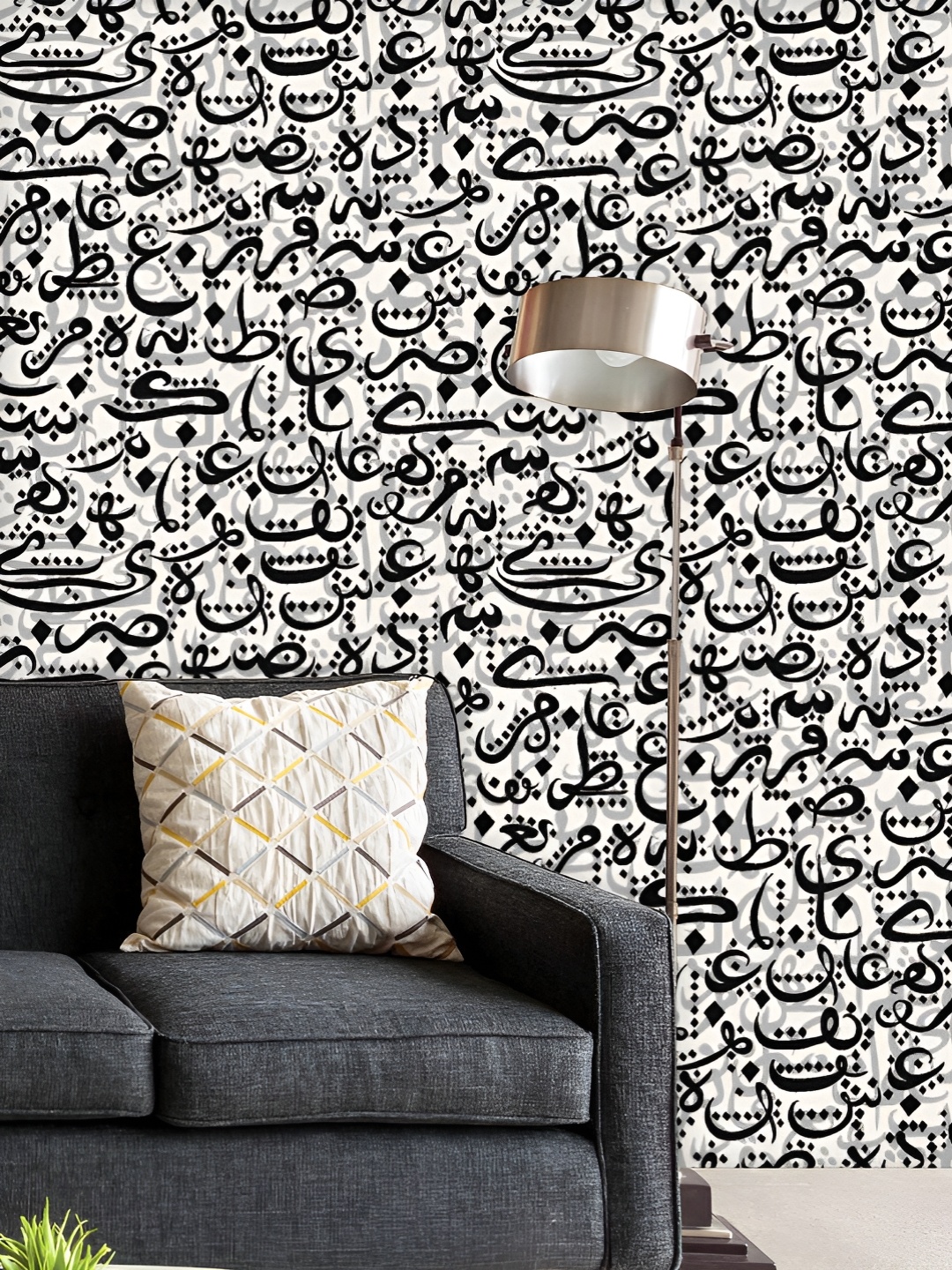 

ArtzFolio Printed UV-Resistant Anti-Bacterial Arabic Calligraphy Peel & Stick Wallpaper, Multi