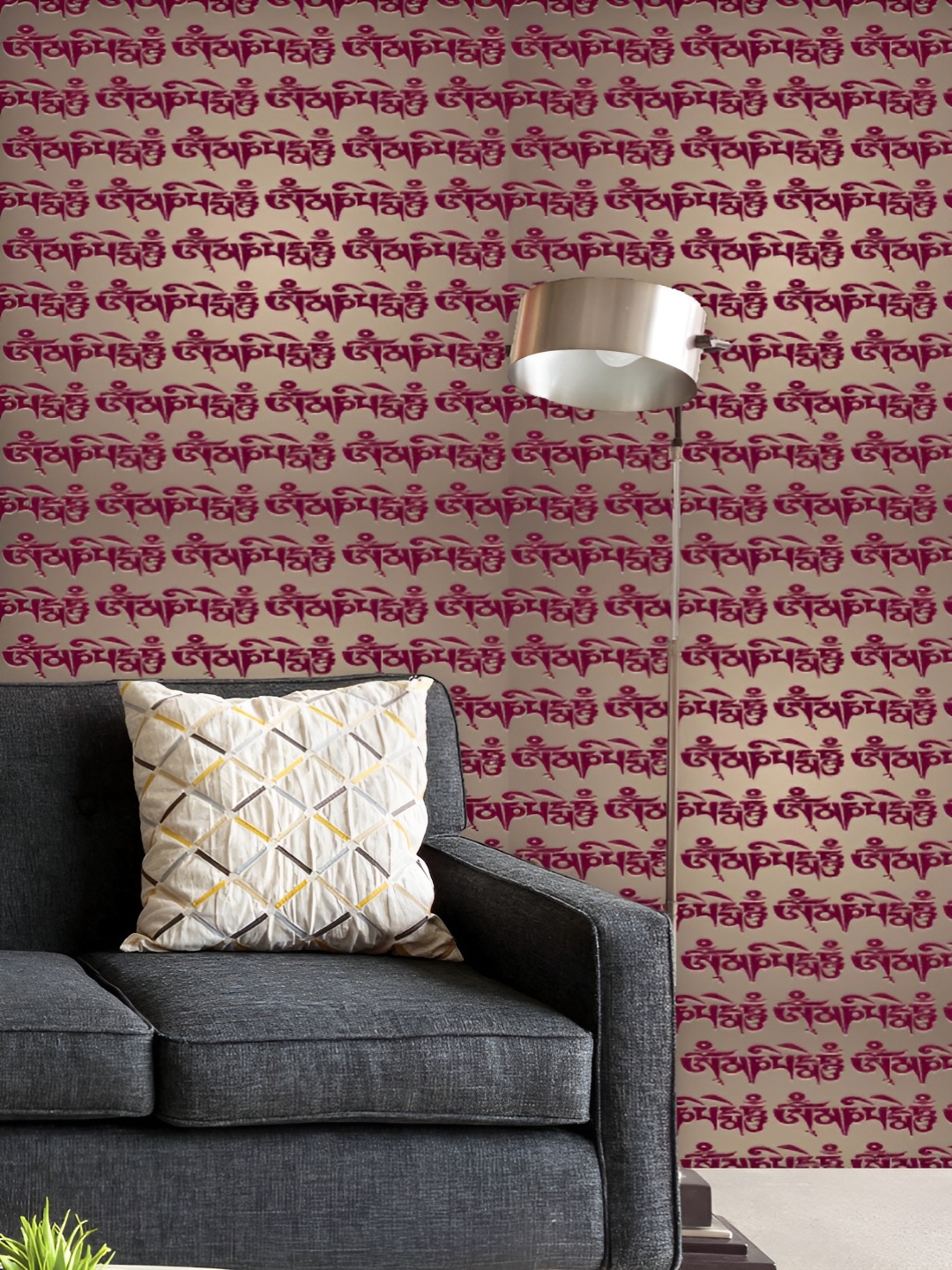 

ArtzFolio Printed UV-Resistant Anti-Bacterial Om Mani Padme Hum Mantra Peel & Stick Wallpaper, Multi