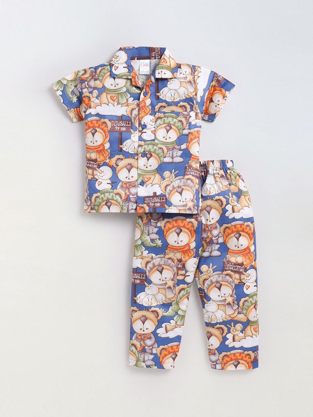 

NAUTI KIDZ Boys Printed Shirt Collar Short Sleeves Pure Cotton Night suit, Blue