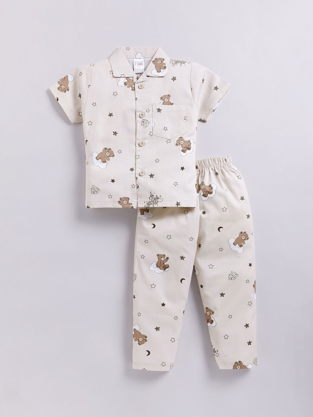 

NAUTI KIDZ Boys Pure Cotton Printed Night suit, Brown