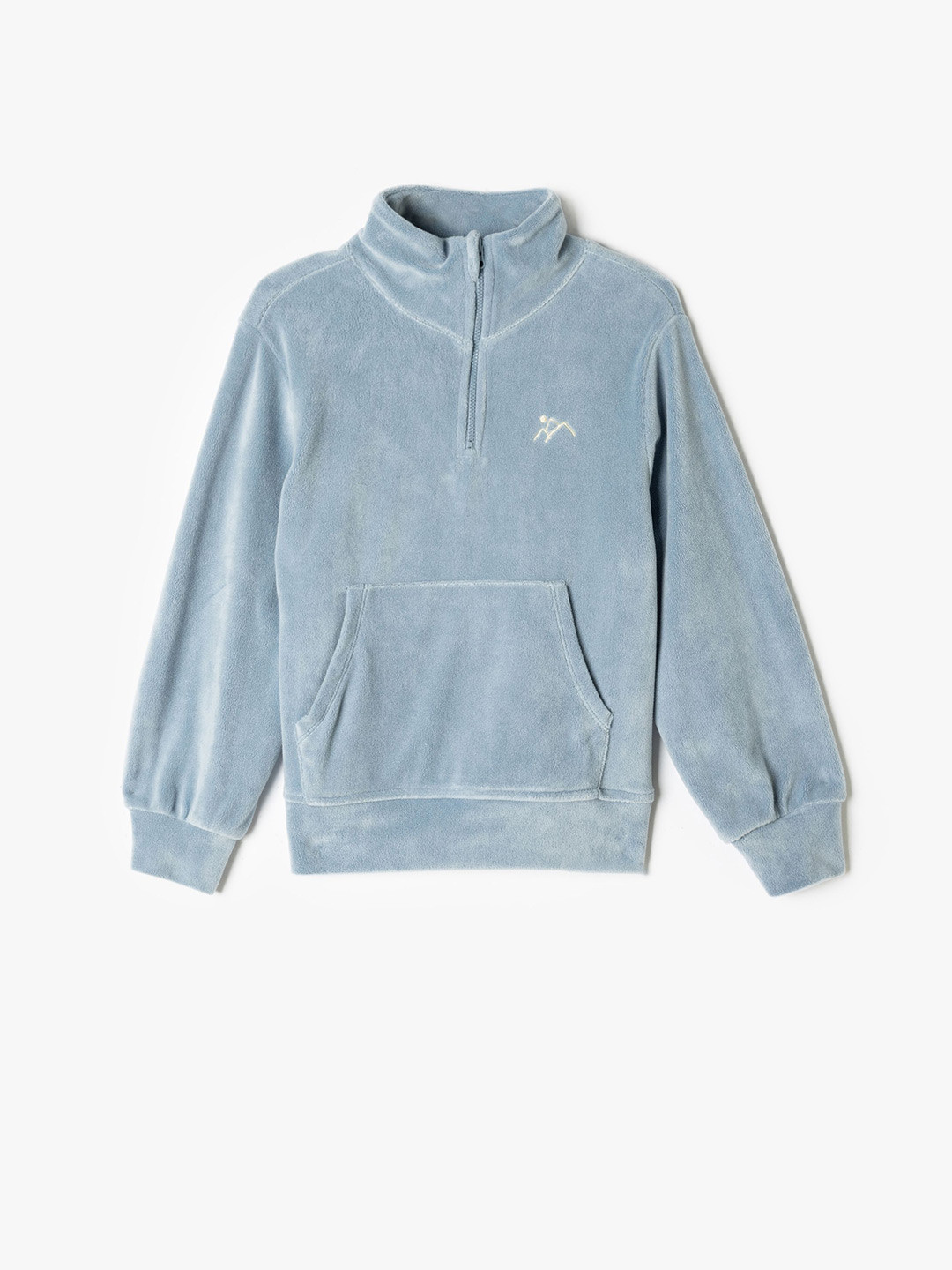 

Koton Girls Front-Open Sweatshirt, Blue
