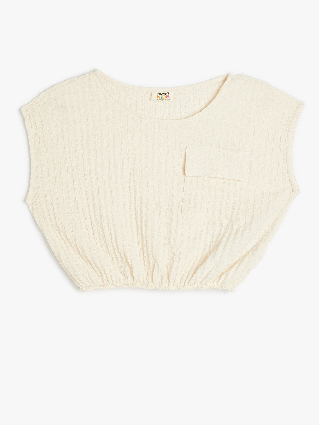 

Koton Girls Striped Round Neck Sleeveless Blouson Top, Beige
