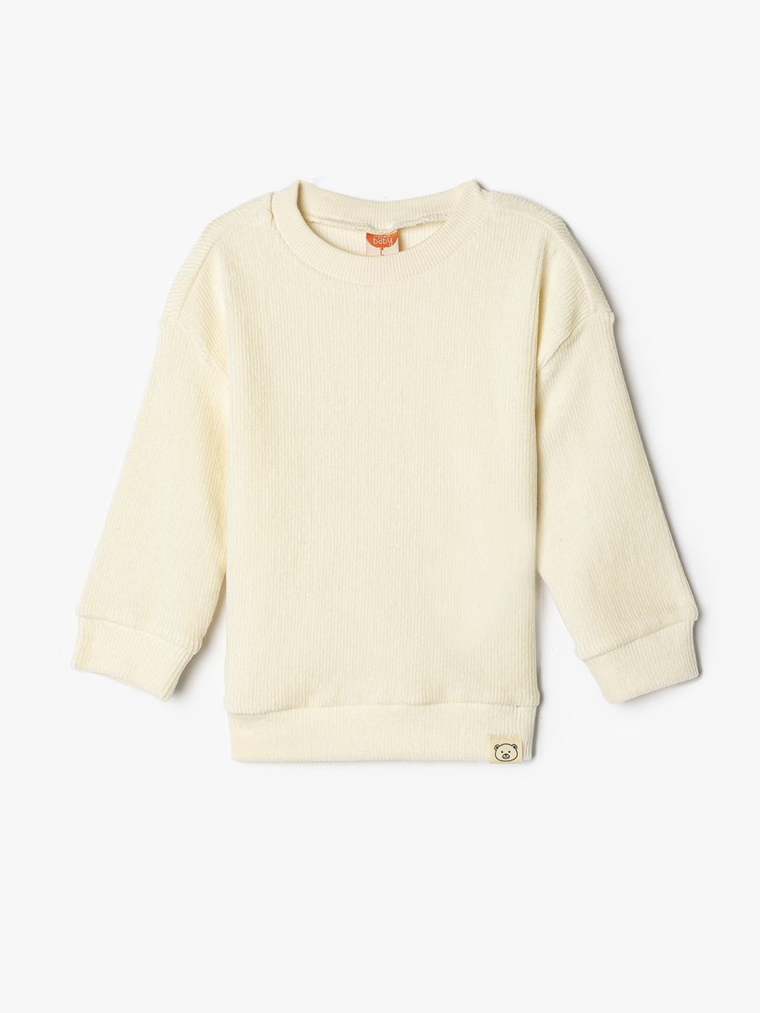 

Koton Boys Round Neck Long Sleeves Cotton Sweatshirt, Beige