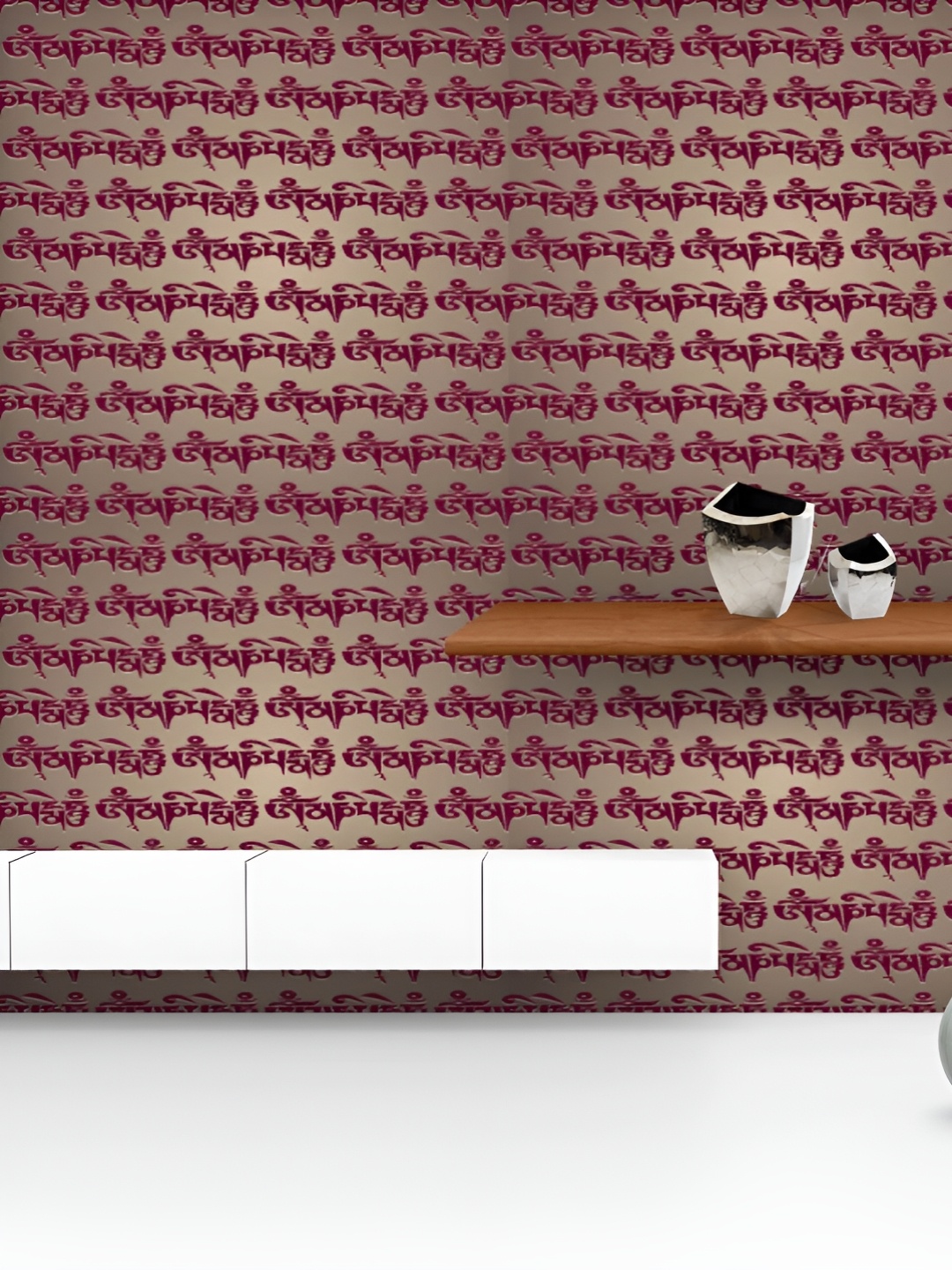 

ArtzFolio Printed UV-Resistant Anti-Bacterial Om Mani Padme Hum Mantra Peel & Stick Wallpaper, Multi