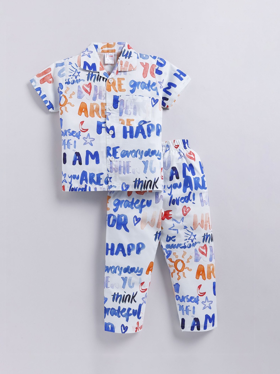 

NAUTI KIDZ Boys Alphanumeric Printed Pure Cotton Night suit, White