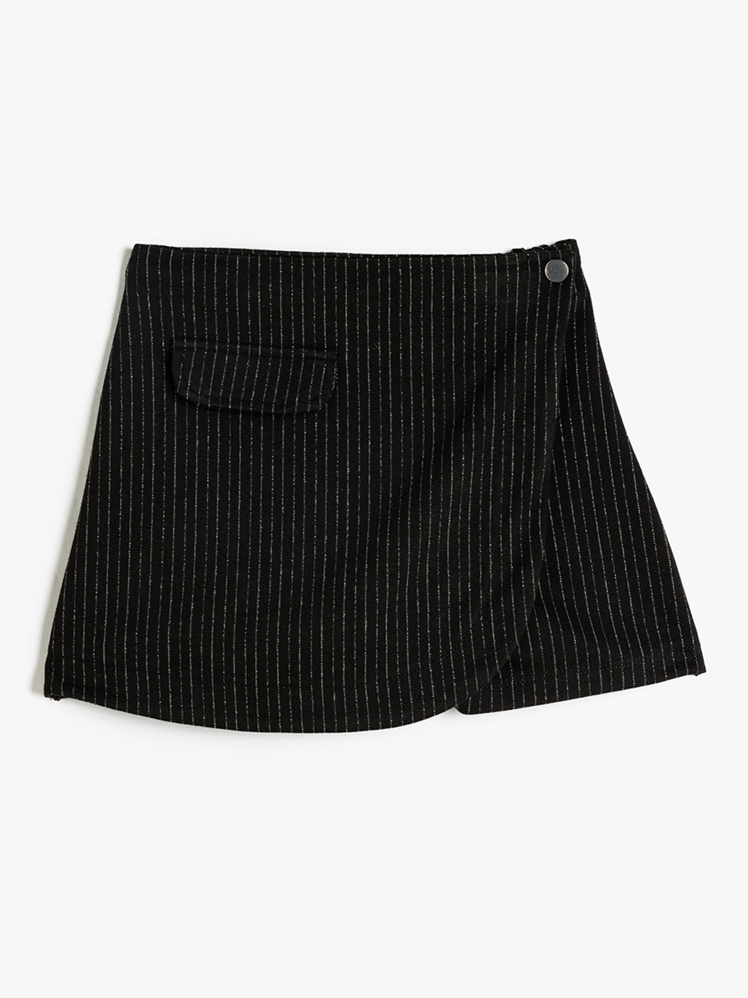 

Koton Girls Mid-Rise Striped Technology Shorts, Beige