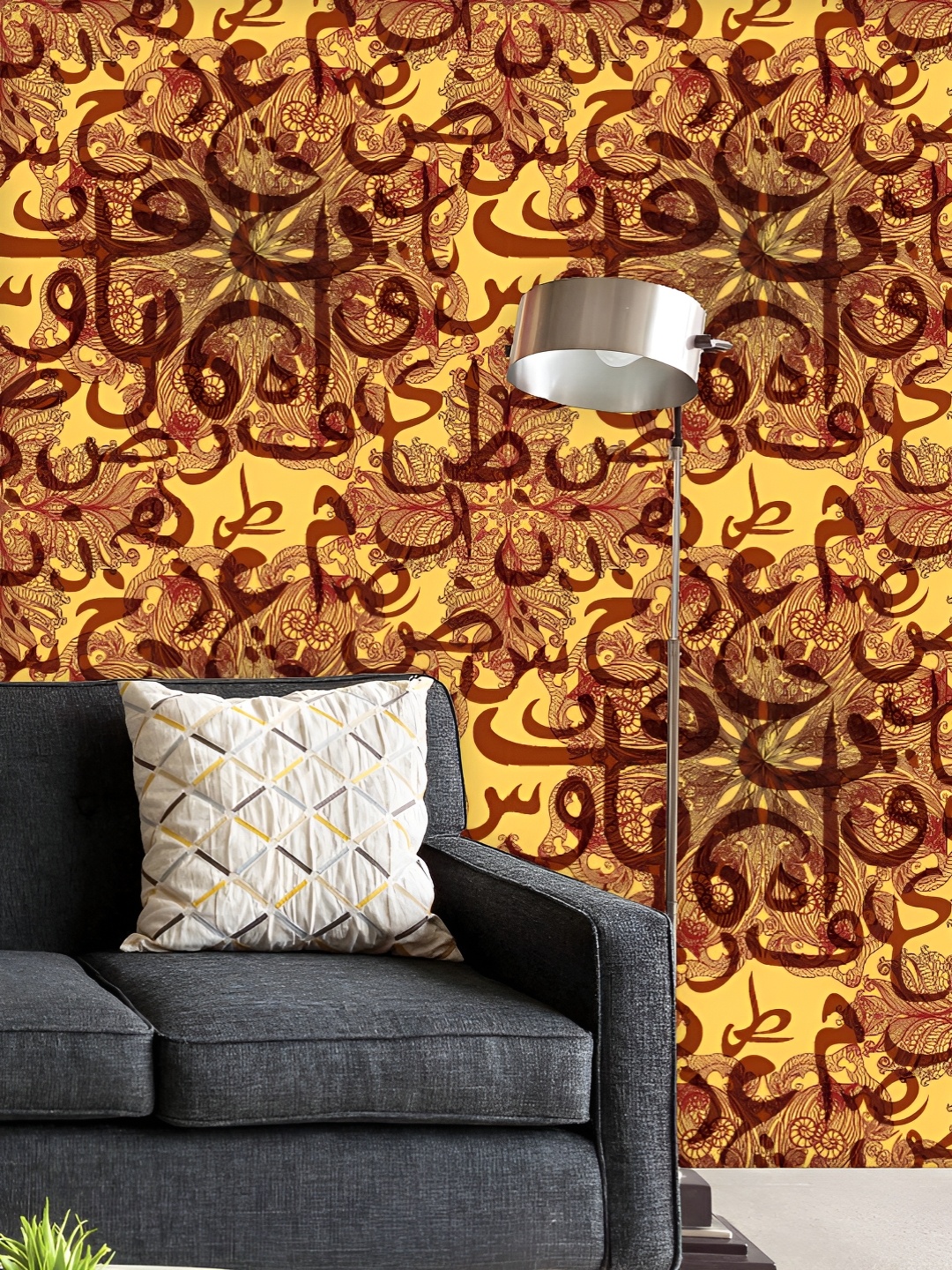 

ArtzFolio Printed UV-Resistant Anti-Bacterial Arabic Eid Mubarak Pattern Peel & Stick Wallpaper, Multi