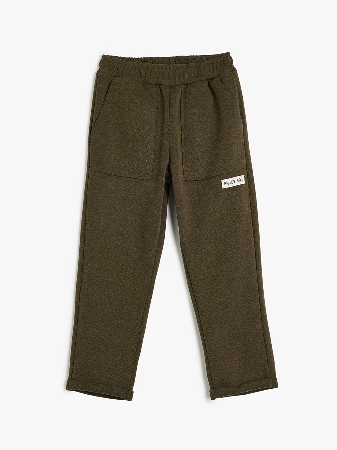 

Koton Boys Regular Fit Mid-Rise Track Pants, Khaki