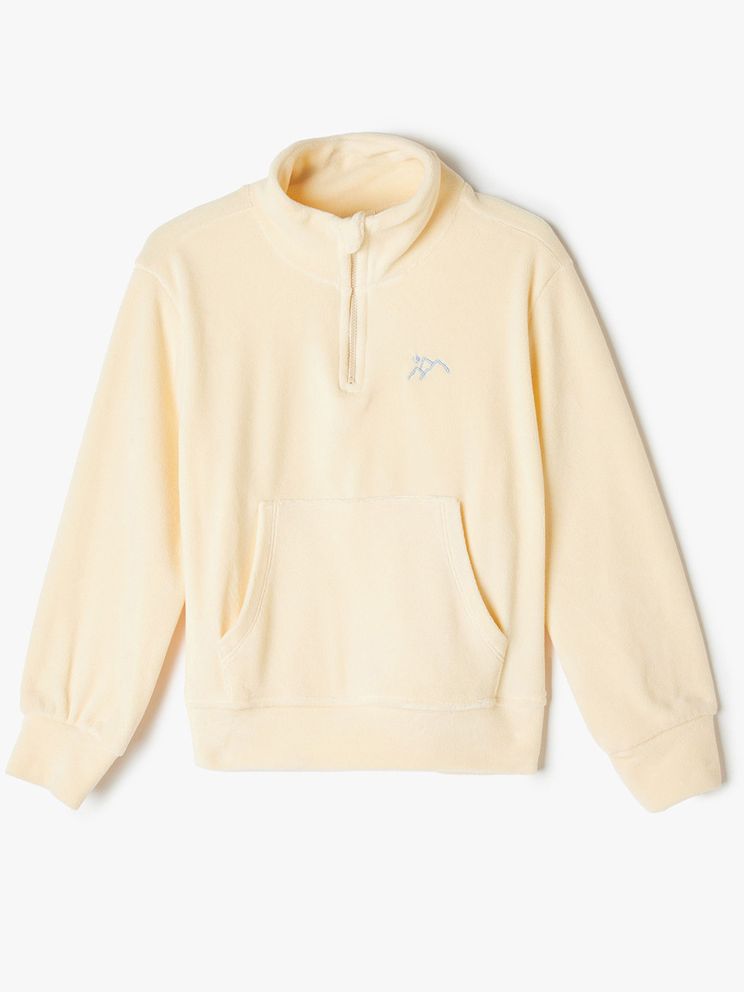 

Koton Girls Mock Collar Sweatshirt, Beige