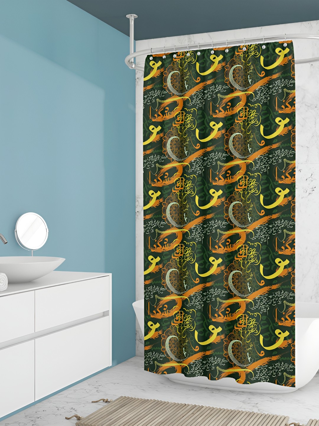 

ArtzFolio Green & Yellow Printed Waterproof Shower Curtains
