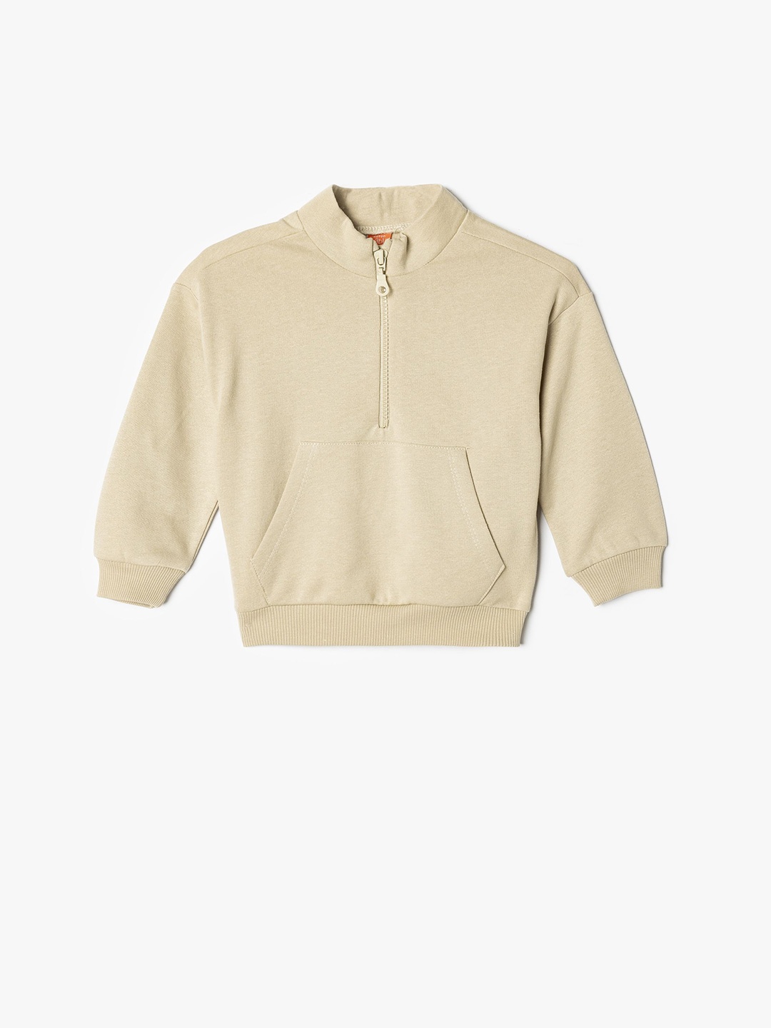 

Koton Boys Trousers, Beige