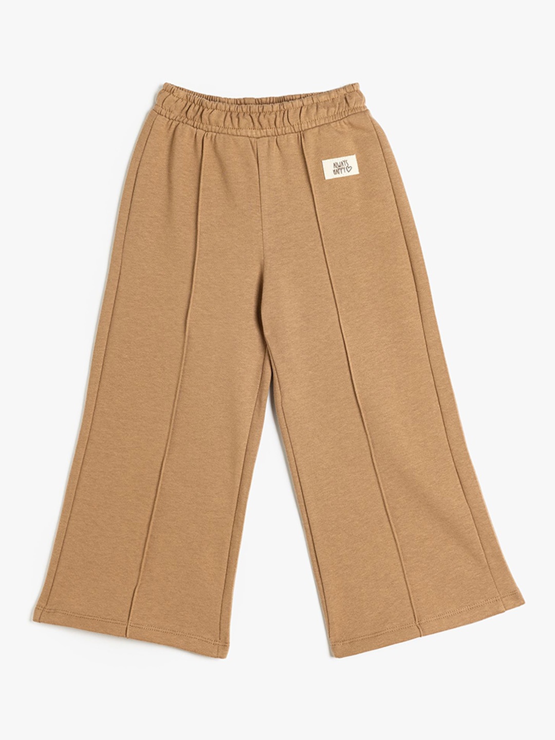

Koton Girls Pure Cotton Mid Rise Relaxed Fit Track Pants, Brown