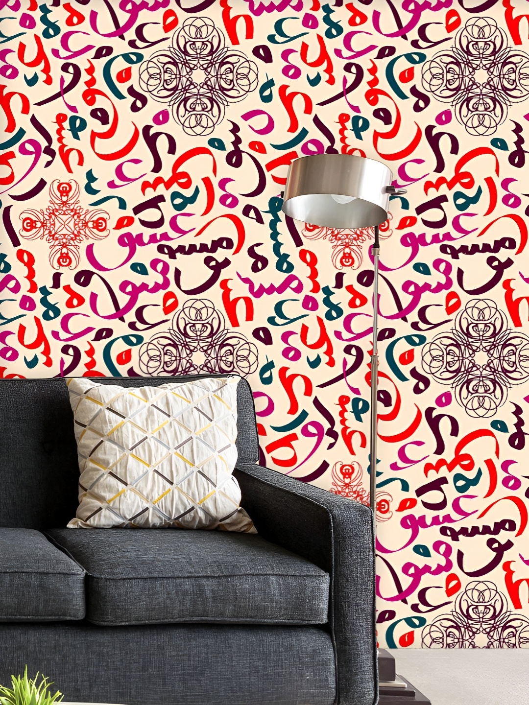 

ArtzFolio Printed UV-Resistant Anti-Bacterial Arabic Calligraphy Eid Mubarak Peel & Stick Wallpaper, Multi