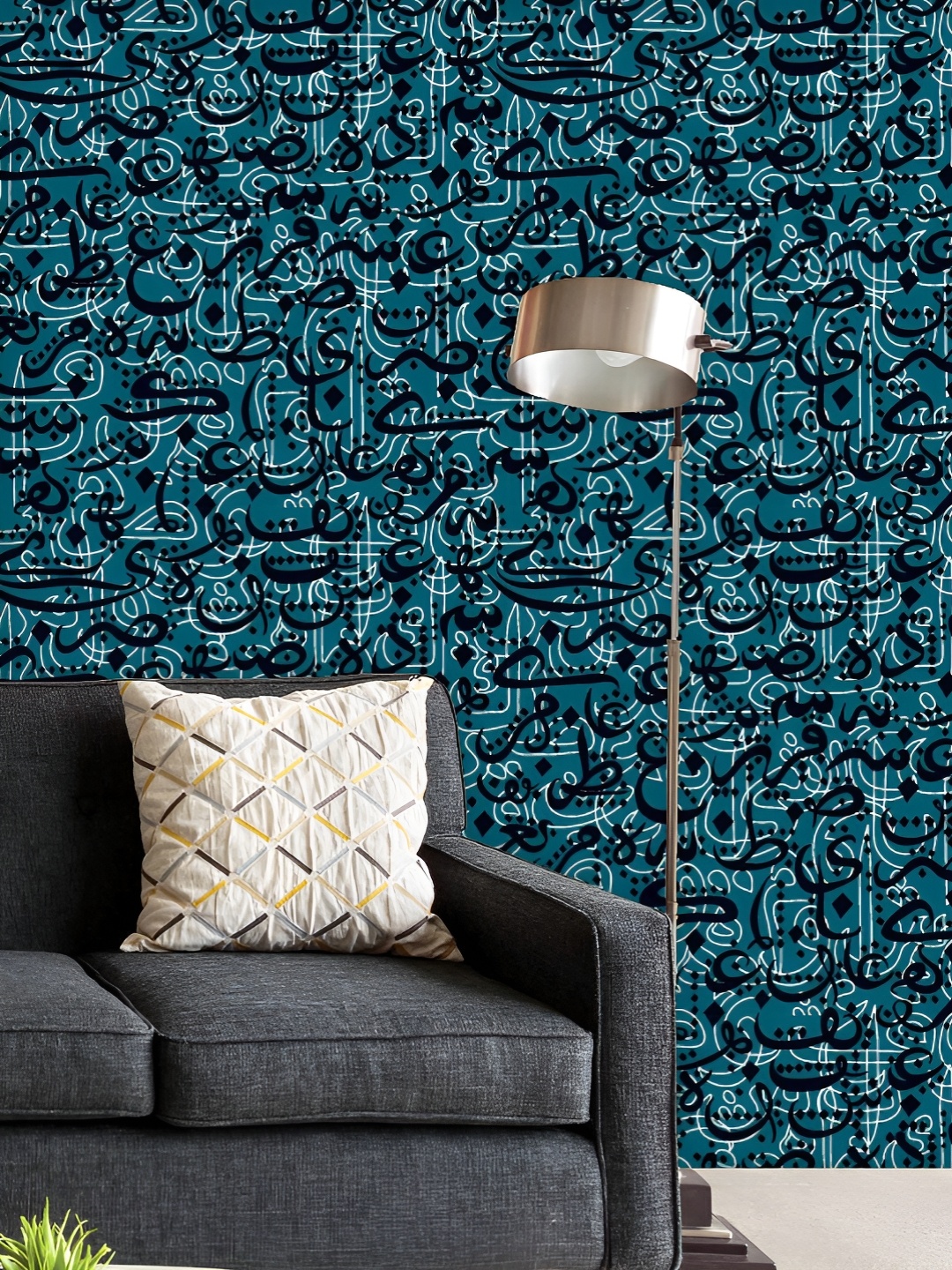 

ArtzFolio Printed UV-Resistant Anti-Bacterial Arabic Calligraphy Peel & Stick Wallpaper, Multi