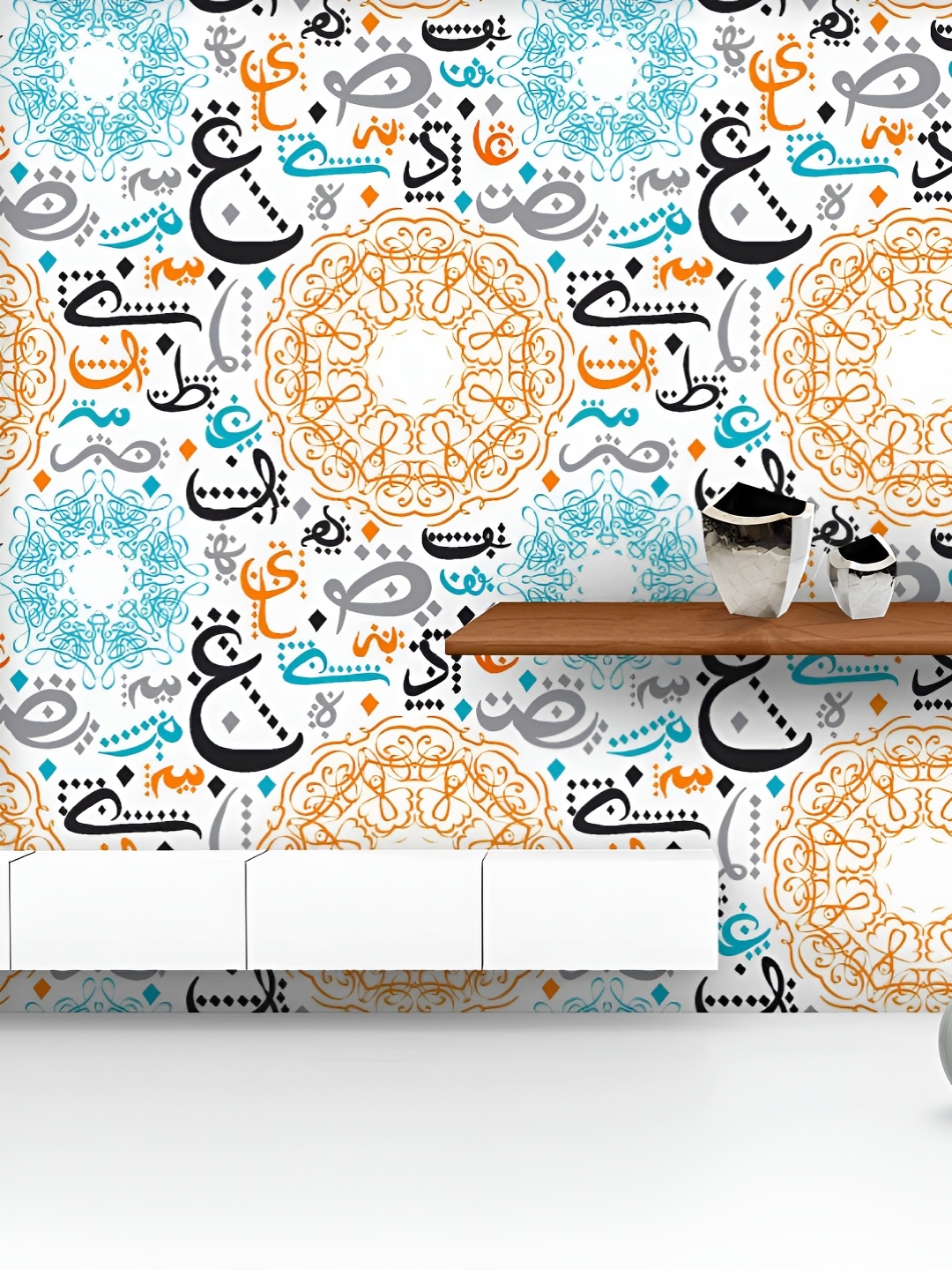 

ArtzFolio Printed UV-Resistant Anti-Bacterial Eid Al Fitr Festival Calligraphy Peel & Stick Wallpaper, Multi