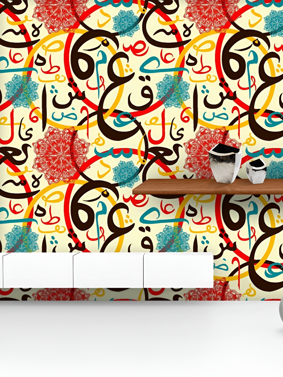 

ArtzFolio Printed UV-Resistant Anti-Bacterial Arabic Calligraphy Eid Mubarak Peel & Stick Wallpaper, Multi