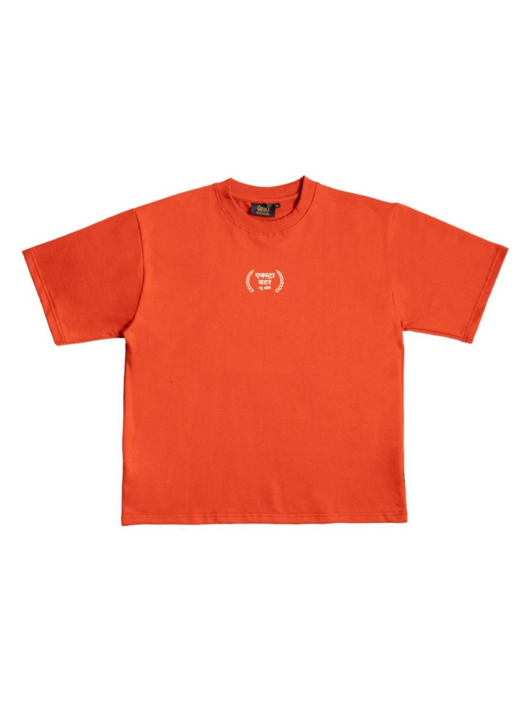 

Extra Butter Unisex Match Box 2.0 Tee, Orange