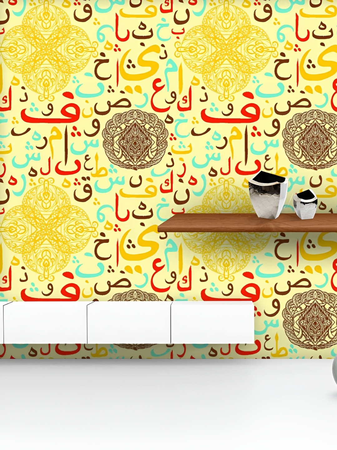 

ArtzFolio Printed UV-Resistant Anti-Bacterial Arabic Calligraphy Eid Mubarak Peel & Stick Wallpaper, Multi