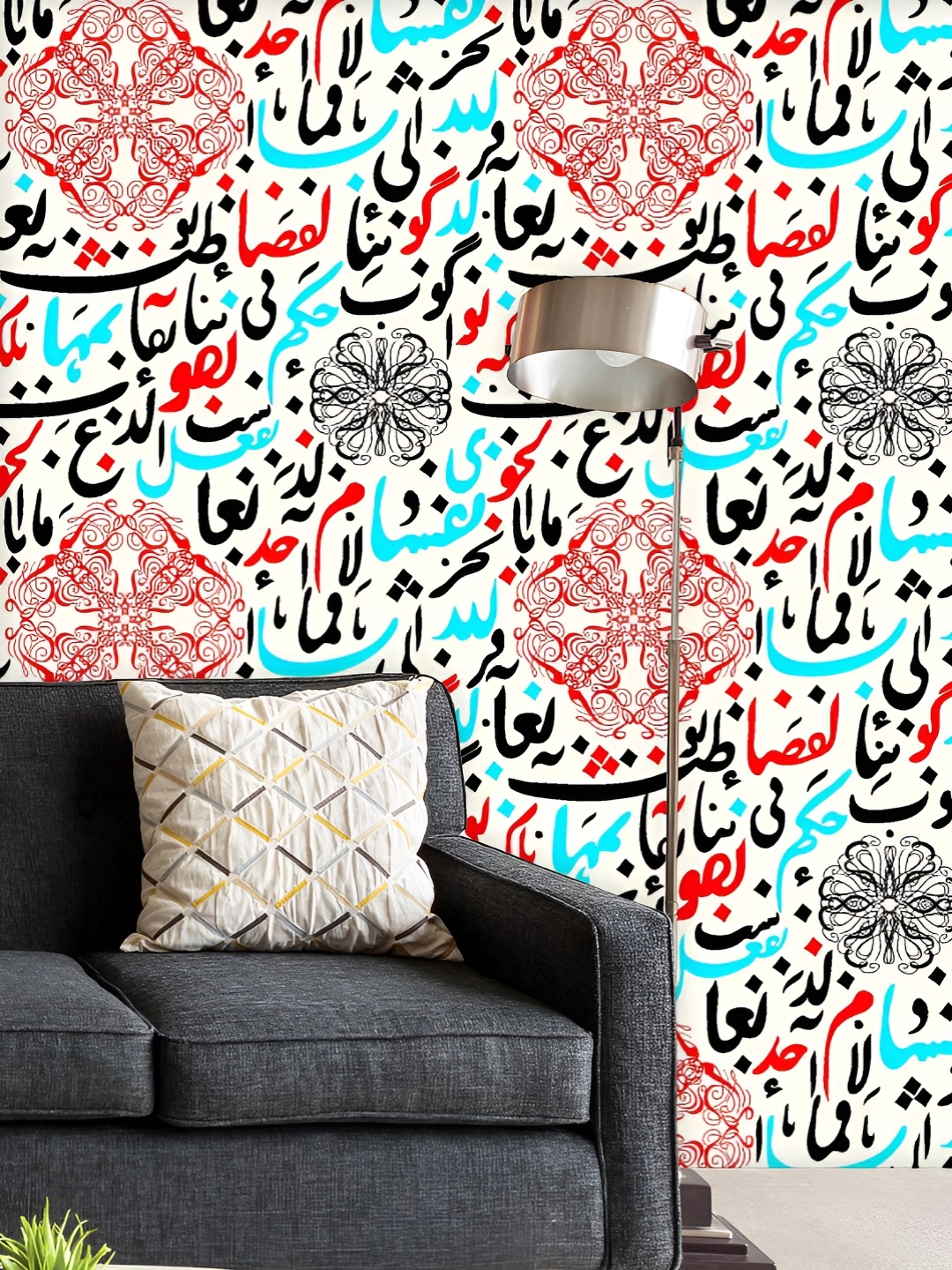 

ArtzFolio Printed UV-Resistant Anti-Bacterial Arabic Eid Mubarak Pattern Peel & Stick Wallpaper, Multi