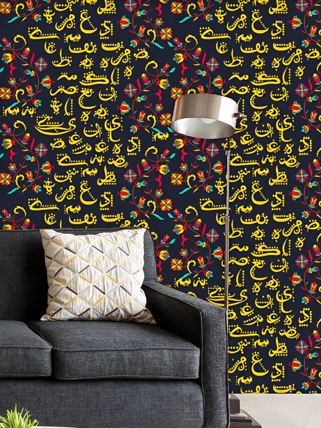 

ArtzFolio Printed UV-Resistant Anti-Bacterial Eid Al Fitr Arabic Calligraphy Peel & Stick Wallpaper, Multi