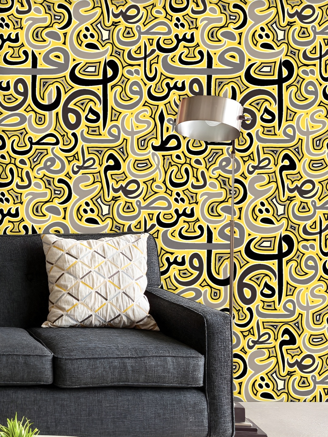 

ArtzFolio Printed UV-Resistant Anti-Bacterial Arabic Eid Mubarak Pattern Peel & Stick Wallpaper, Multi