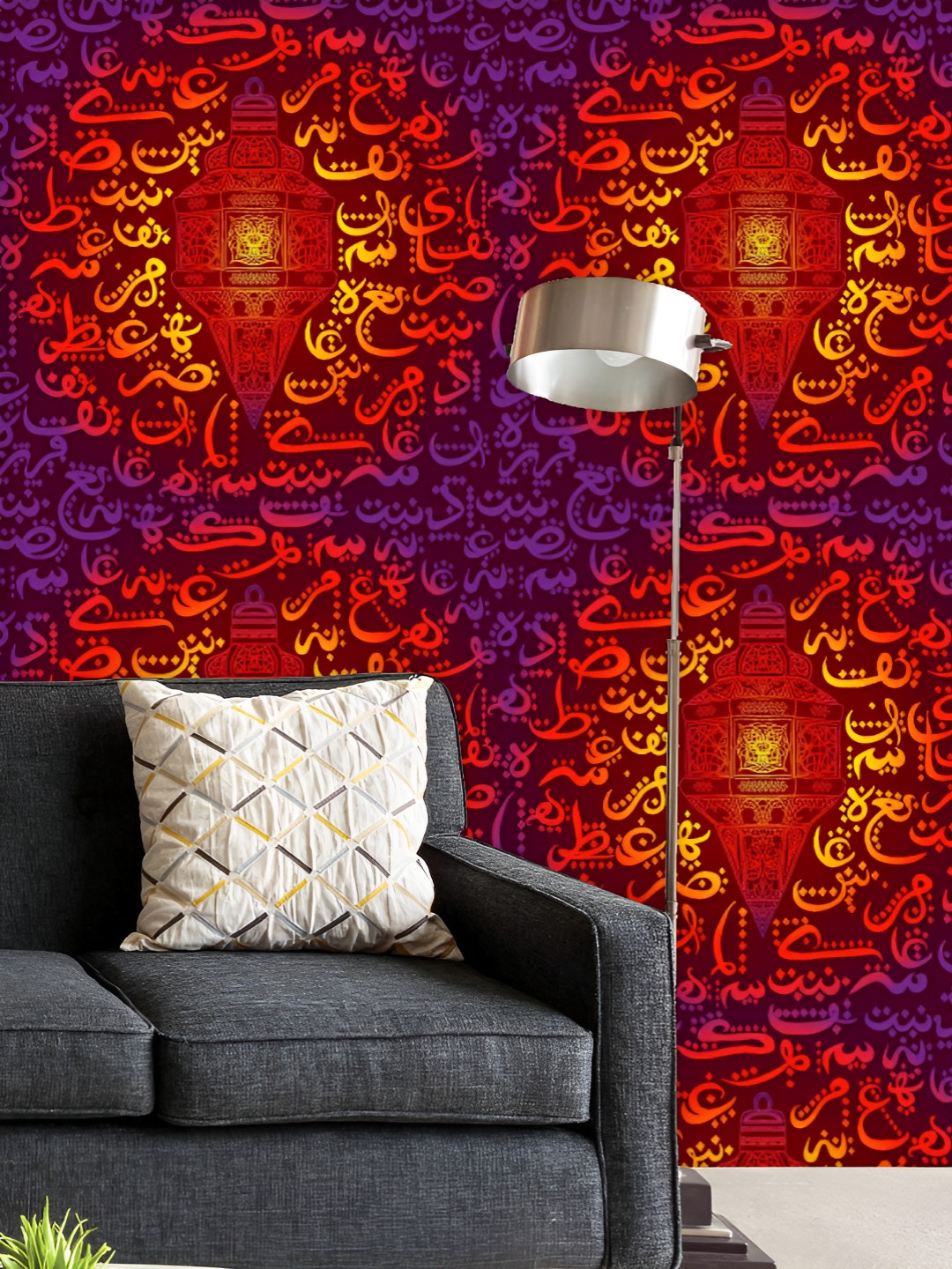 

ArtzFolio Printed UV-Resistant Anti-Bacterial Arabic Eid Mubarak Pattern 0 Peel & Stick Wallpaper, Multi