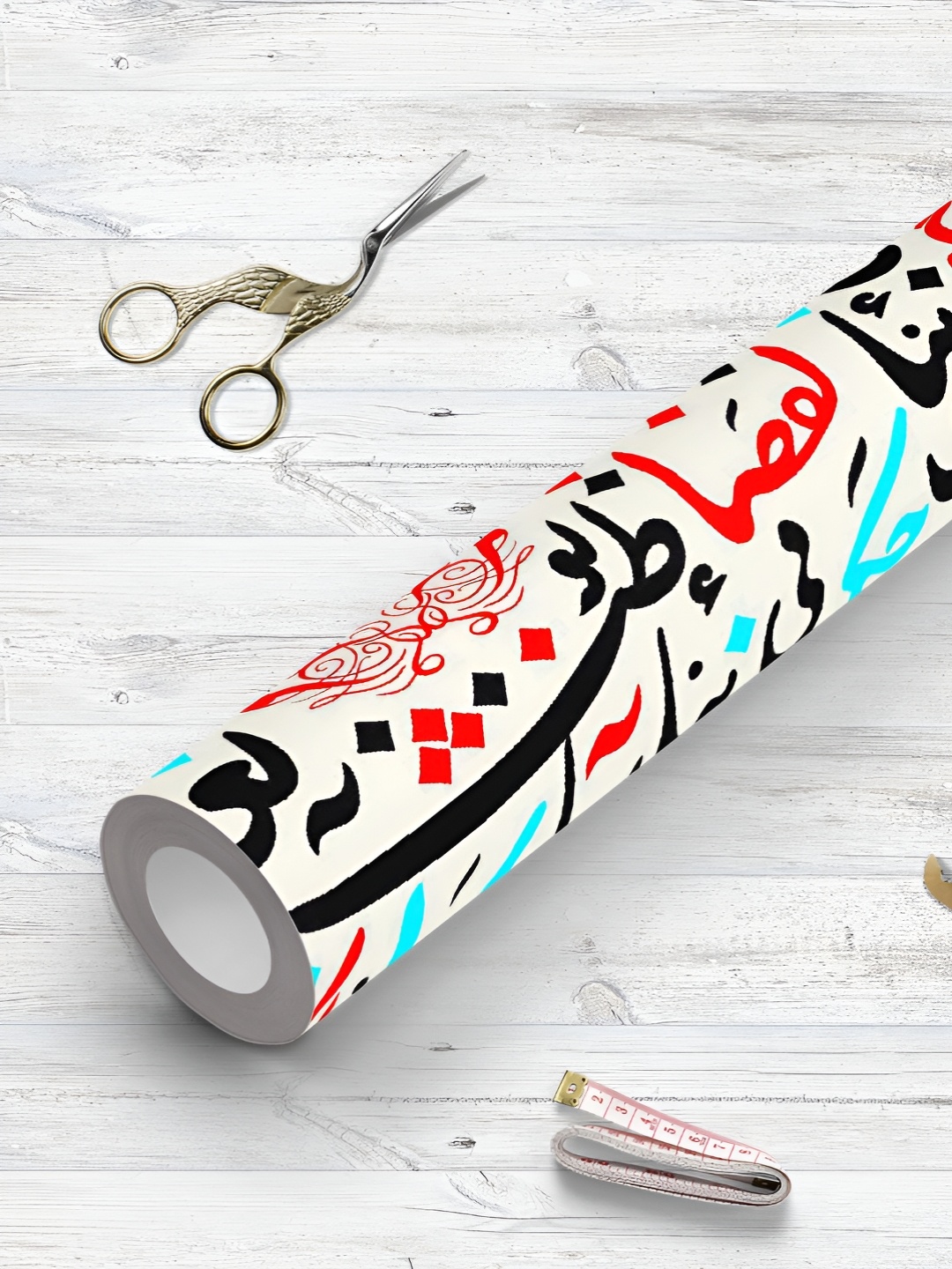 

ArtzFolio Printed UV-Resistant Anti-Bacterial Arabic Eid Mubarak Pattern Peel & Stick Wallpaper, Multi