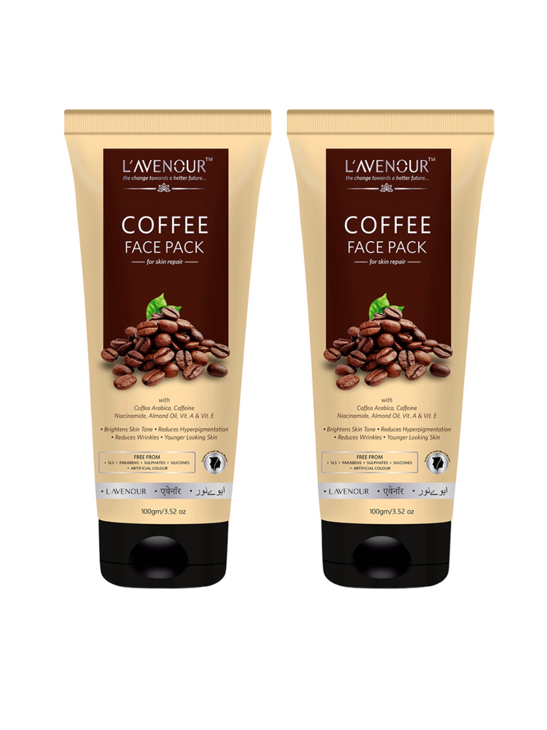 

L'AVENOUR Set Of 2 Coffee Face Pack With Niacinamide Almond Oil & Vitamin A E - 100 g Each, Brown