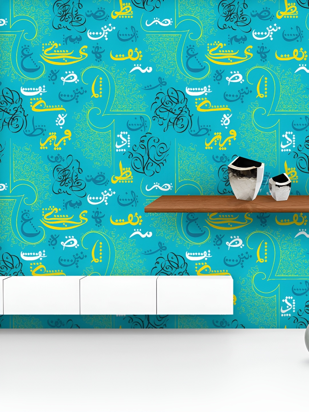

ArtzFolio Printed UV-Resistant Anti-Bacterial Eid Al Fitr Arabic Calligraphy Peel & Stick Wallpaper, Multi