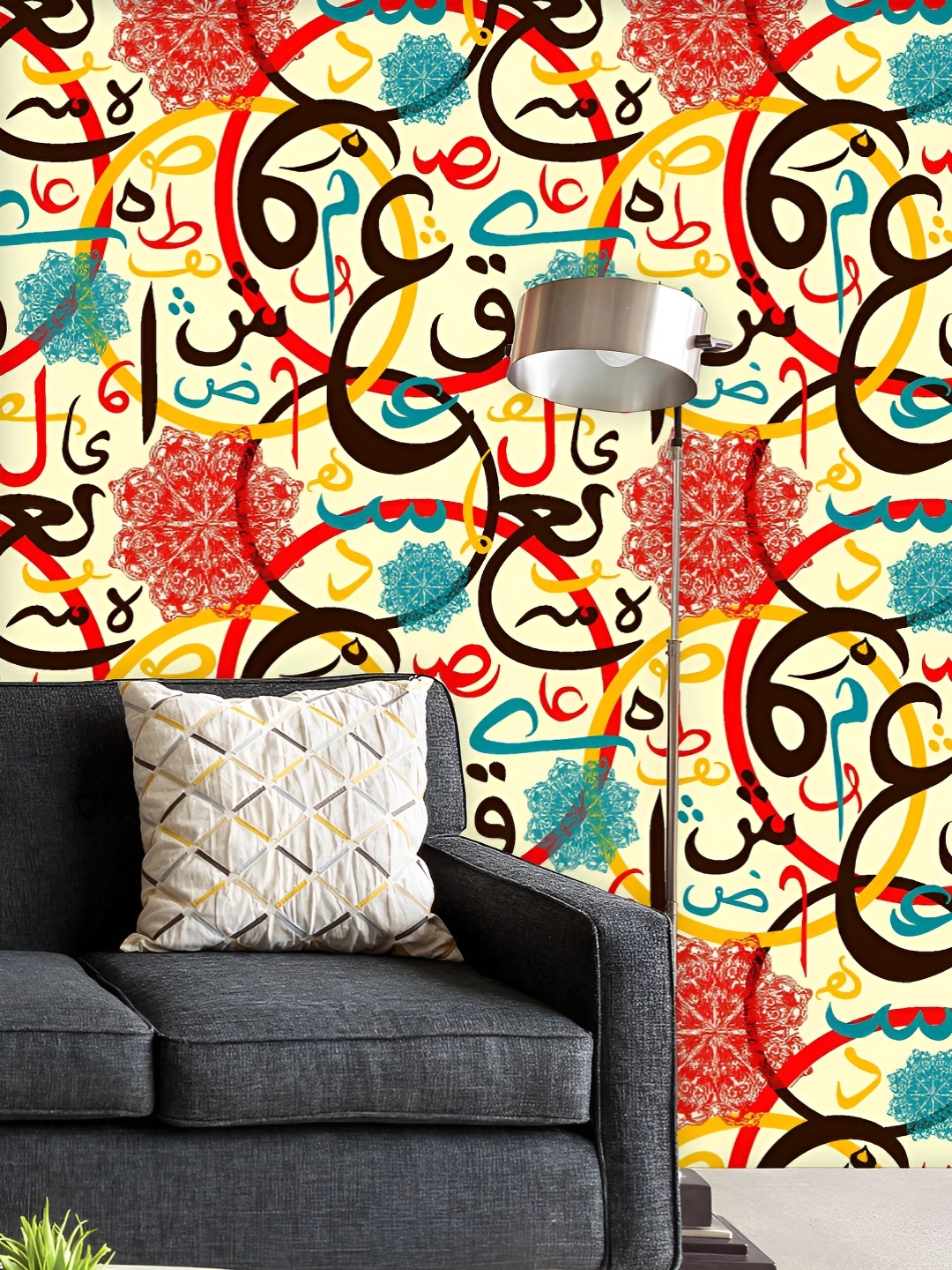 

ArtzFolio Printed UV-Resistant Anti-Bacterial Arabic Calligraphy Eid Mubarak Peel & Stick Wallpaper, Multi