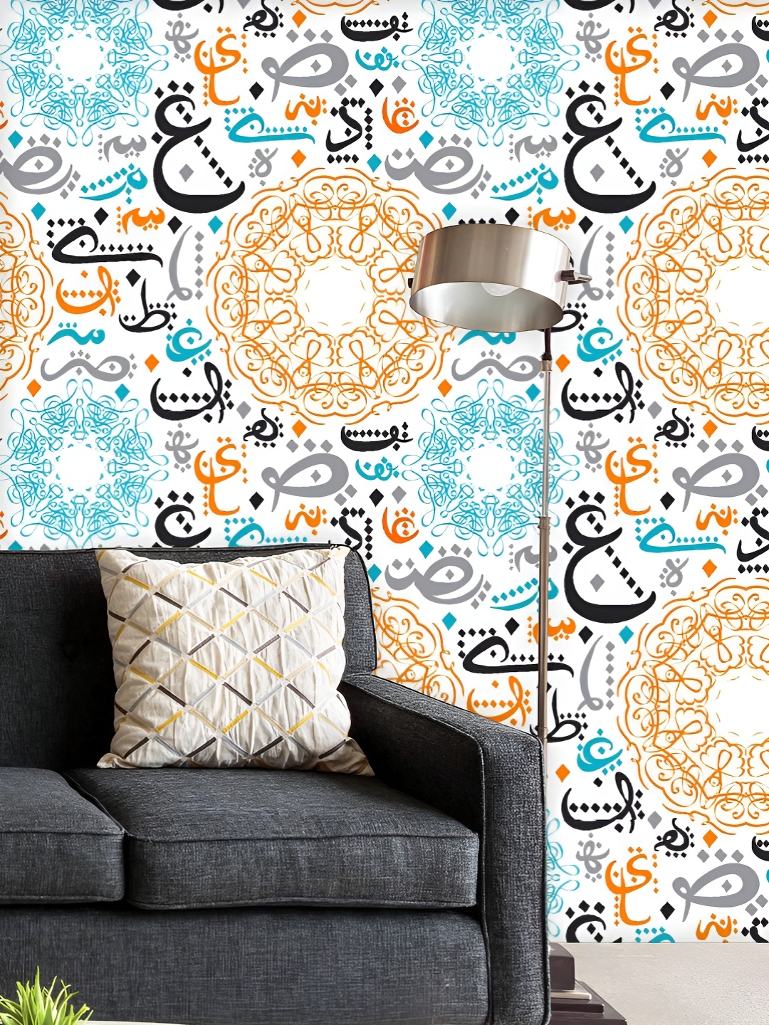 

ArtzFolio Printed UV-Resistant Anti-Bacterial Eid Al Fitr Festival Calligraphy Peel & Stick Wallpaper, Multi