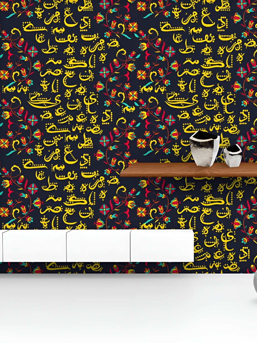 

ArtzFolio Printed UV-Resistant Anti-Bacterial Eid Al Fitr Arabic Calligraphy Peel & Stick Wallpaper, Multi