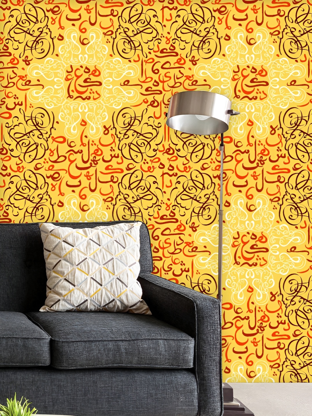 

ArtzFolio Printed UV-Resistant Anti-Bacterial Eid Mubarak Arabic Calligraphy Peel & Stick Wallpaper, Multi