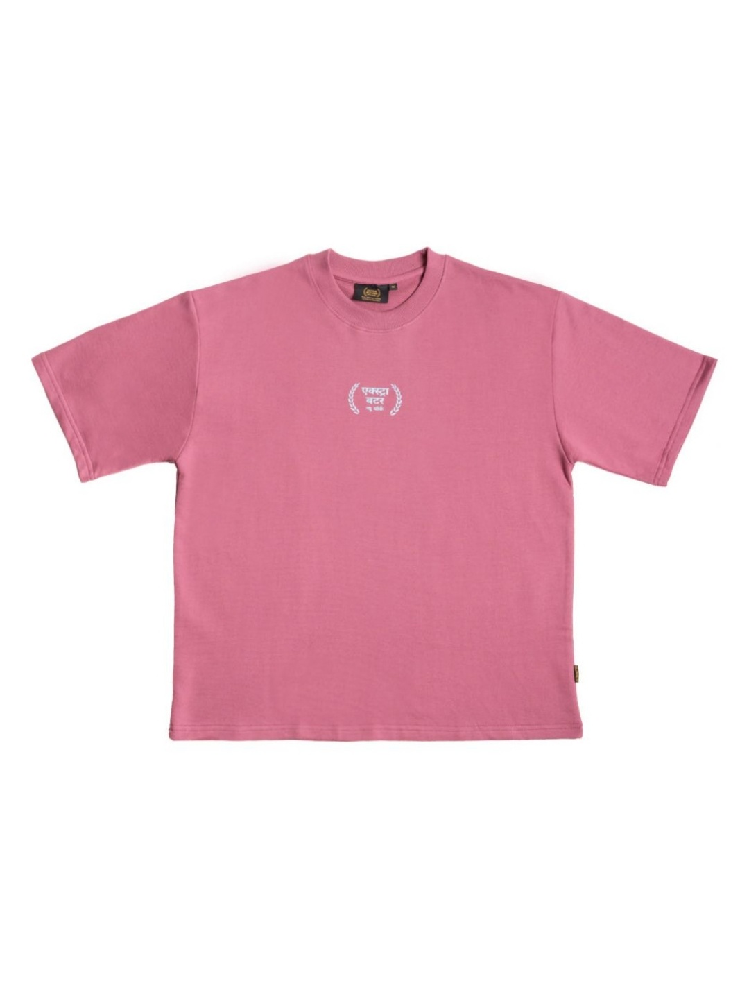 

Extra Butter Unisex Match Box 2.0 Tee, Pink