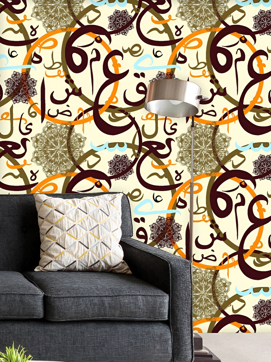 

ArtzFolio Printed UV-Resistant Anti-Bacterial Arabic Eid Mubarak Pattern Peel & Stick Wallpaper, Multi