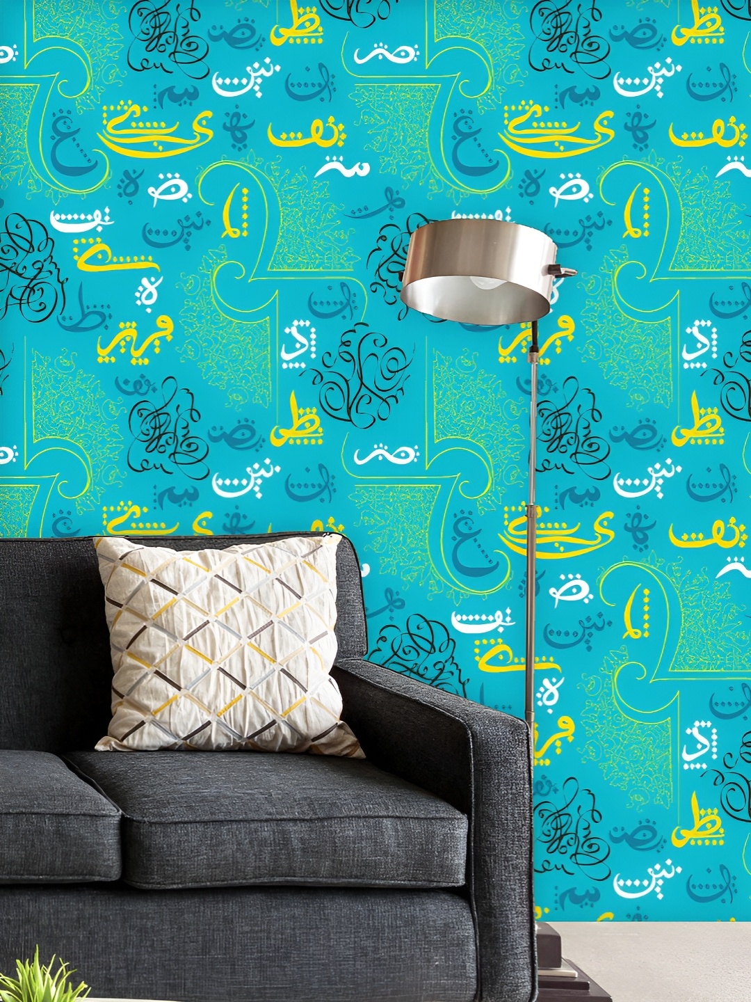 

ArtzFolio Printed UV-Resistant Anti-Bacterial Eid Al Fitr Arabic Calligraphy Peel & Stick Wallpaper, Multi