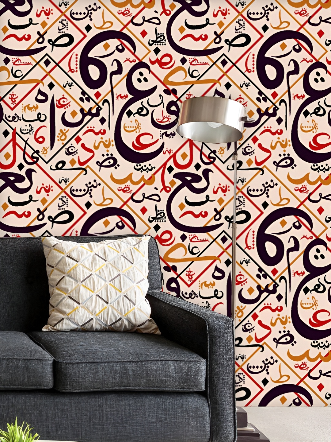 

ArtzFolio Printed UV-Resistant Anti-Bacterial Arabic Eid Mubarak Pattern Peel & Stick Wallpaper, Multi