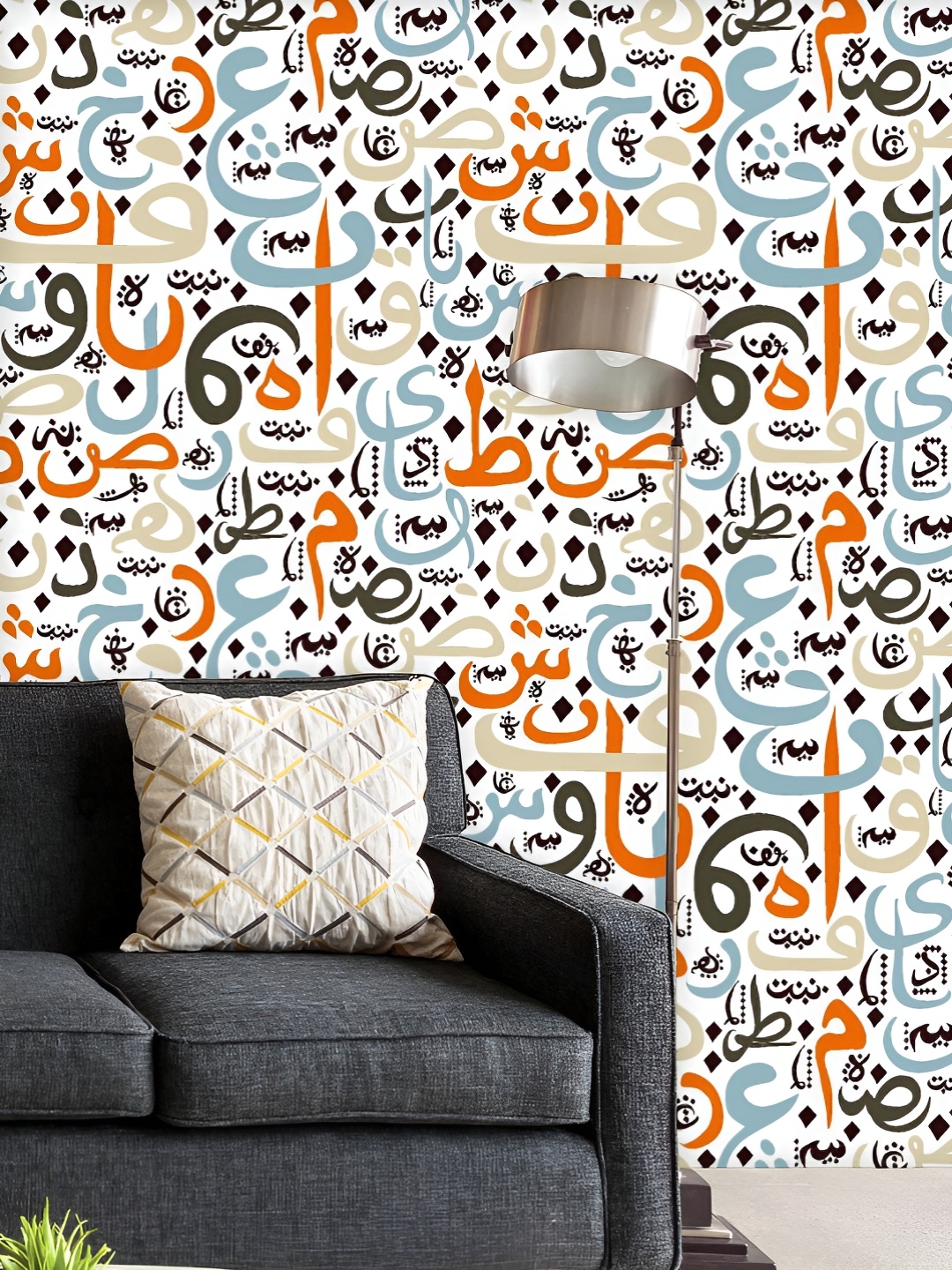 

ArtzFolio Printed UV-Resistant Anti-Bacterial Arabic Eid Mubarak Pattern Peel & Stick Wallpaper, Multi