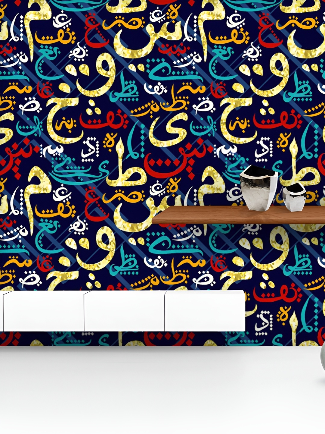 

ArtzFolio Printed UV-Resistant Anti-Bacterial Eid Al Fitr Calligraphy Peel & Stick Wallpaper, Multi