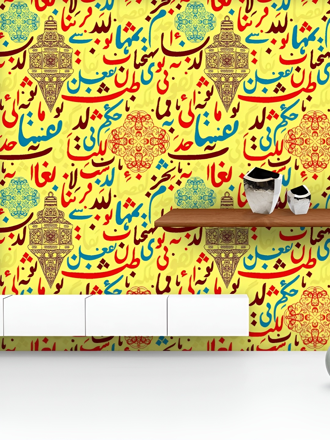 

ArtzFolio Printed UV-Resistant Anti-Bacterial Arabic Eid Mubarak Pattern Peel & Stick Wallpaper, Multi