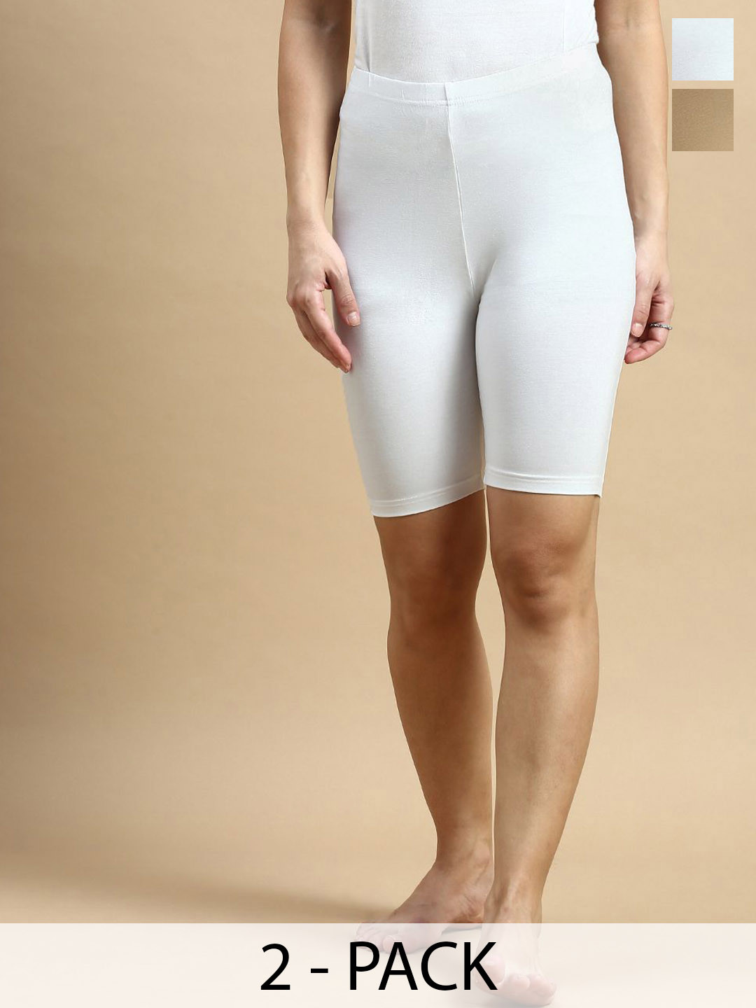 

De Moza Women Set of 2 Slim Fit Sports Shorts, White