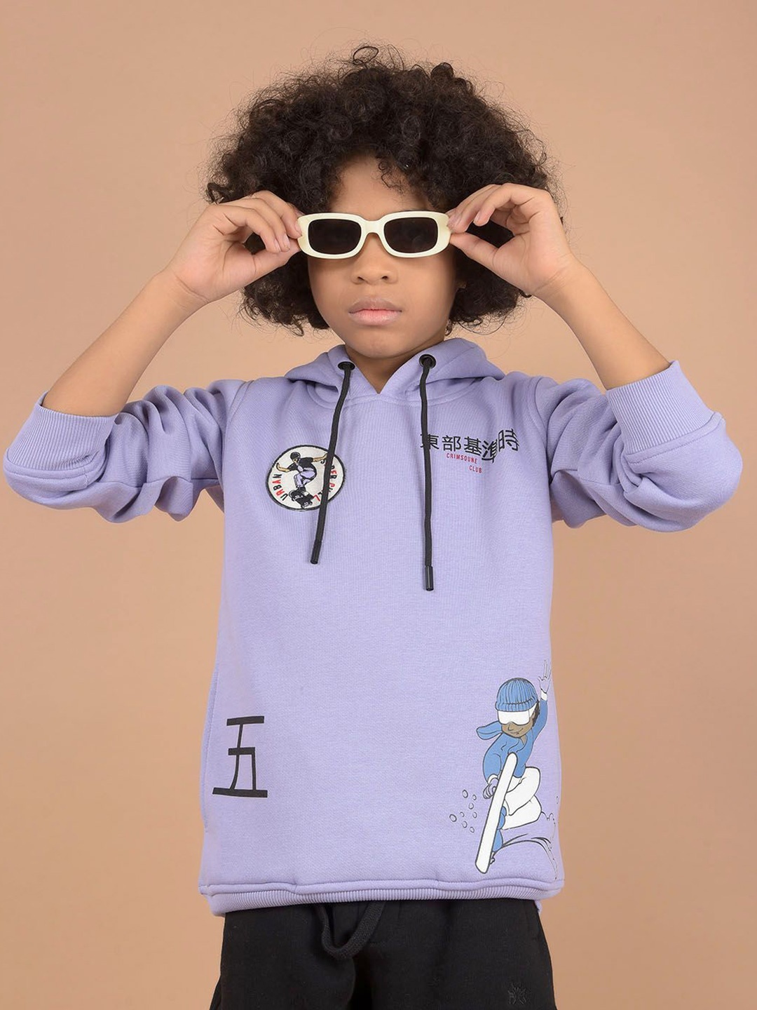 

Crimsoune Club Boys Printed Long Sleeves Hooded Sweatshirt, Purple