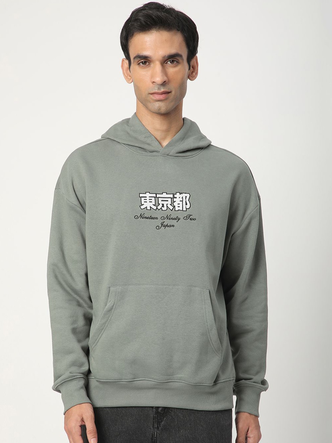 

R&B Men Printed Hooded Sweatshirt, Green